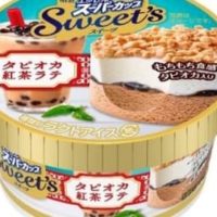 【本日発売】明治 エッセル スーパーカップ Sweet’s タピオカ紅茶ラテ