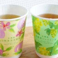 ローソン「台湾茶 白桃凍頂烏龍茶・白葡萄ジャスミン茶」は香り豊かな本格派！かわいいカップにも注目