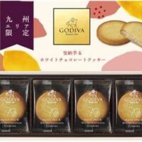 「GODIVA 安納芋＆ホワイトチョコレートクッキー」九州限定！香り豊かなご当地限定クッキー第2弾