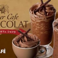 KEY'S CAFE「ビターカフェショコラ」ダークチョコレートのココアドリンクとホイップクリーム！