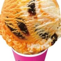 サーティワン「タイガーテイル」トラのしっぽを表現！バター風味アイスクリーム・ホットケーキ風味アイスクリーム・メープルシロップ風味リボン