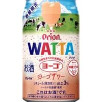 オリオンビール「WATTA ヨーゴサワー」沖縄森永乳業とコラボ！シトラスをアクセントにした酸味が特徴