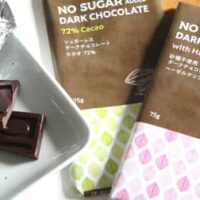 【実食】業務スーパー「シュガーレスダークチョコレート カカオ72％」「砂糖不使用ダークチョコレート ヘーゼルナッツ」