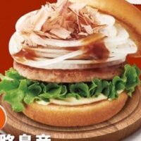 【本日発売】モスバーガー「淡路島産 たまねぎバーガー 和風しょうゆ仕立て」2023年度淡路島産たまねぎ祭り！