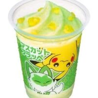 【最新】ファミマ 新作スイーツ まとめ！おすすめ新発売 人気の新商品 発売日・価格など 【2023年4月21日版】