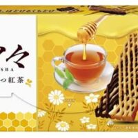 【本日発売】「紗々＜はちみつ紅茶＞」甘くふわりと香るはちみつ紅茶チョコの味わい！繊細な見た目＆パリパリ食感