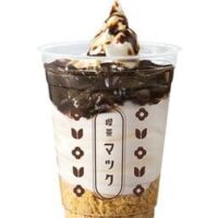 【最新】マクドナルド 新メニュー まとめ！デリバリー・クーポン・ドライブスルー・モバイルオーダー・キャンペーンなど 【2023年4月21日版】