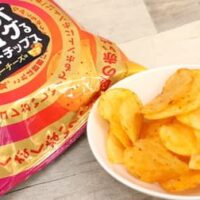 【実食】「脳がバグるポテトチップス ハニーチーズ味」ローソン数量限定!見た目と味のギャップに脳がバグる……!?