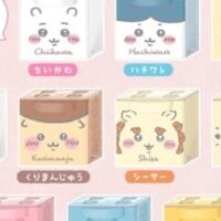 「ちいかわ CUCASE」CUBE型のCUTEな小物CASE！ラインナップ全10種 ハチワレ・うさぎ・モモンガ・くりまんじゅうなど