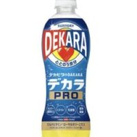 サウナー専用ドリンク「DEKARA PRO（デカラ プロ）」セブン＆アイグループ数量限定 さまざまな汗をかくシーンのおともに