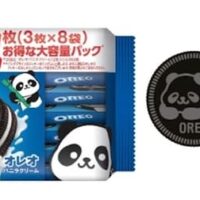 「オレオ パンダ企画品 バニラクリーム」パンダづくしの限定パッケージ！日本初 オレオクッキーにパンダのエンボス