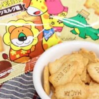 【実食】ギンビス「たべっ子どうぶつココナッツミルク味5連」ローストココナッツが練り込まれた香ばしい味わい