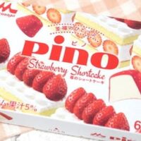 【実食】「ピノ 苺のショートケーキ」ショートケーキがそのままアイスに！甘酸っぱい苺チョコ＆スポンジケーキ風味トッピング＆生クリーム風アイス