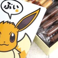 【実食】ポケモンセンター「ロールクッキー EIEVUI」お土産にも！ココアロールクッキー＆キャラメルロールクッキー入り ポケセンオリジナル