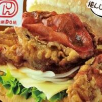 ドムドムハンバーガー「丸ごと！！カニバーガー」一部店舗で再販売！脱皮したてのカニを丸ごとサンド 殻も食べられます