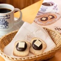 「コメダ珈琲店の小倉トーストサブレ」東京発上陸！東京駅にて期間限定 普段は名古屋地区でしか手に入らない話題のスイーツ