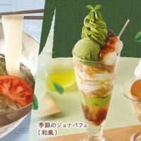 ジョナサン「盛岡冷麺」「盛岡冷麺＆焼肉ごはん」「季節のジョナパフェ（和風）」「自家製プリンのジョナサンデー（和風）」「抹茶ときな粉の和風パンケーキ～抹茶アイスとみたらし団子添え～」初夏の新メニュー