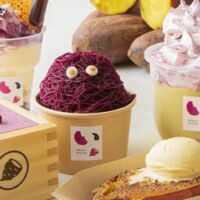 さつま芋スイーツカフェ「いもやいもこ」原宿にオープン！「熟成焼き芋」「さつま芋モンブランソフト」「焼き芋ブリュレ」「さつま芋クリームソーダ」など登場