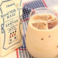【実食】「ホーマー ロイヤルミルクティベース 無糖 500ml」カルディで見つけた便利な一本！冷えた牛乳と混ぜ合わせるだけ