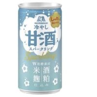 【本日発売】「冷やし甘酒スパークリング」暑い夏に微炭酸入りの甘酒で爽快感を！冷やし甘酒 初のスパークリング