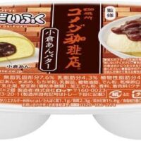 【本日発売】ロッテ「珈琲所 コメダ珈琲店監修 雪見だいふく小倉あんバター」北海道産小豆の小倉あん・バターアイス・おもちでコメダの “小倉あんバター” を再現！