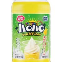 ミニストップ「のむハロハロソーダパイン風味 700ml」パイン風味の炭酸＆バニラフレーバーで「ハロハロ果実氷完熟パイン」の味を再現！たっぷり大容量で驚きの飲みごたえ