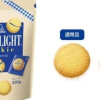 【本日発売】割れ・欠けなど訳あり品の「ムーンライト」発売で食品ロス削減へ サクサク食感やコクのある味わいは通常品と同じ！