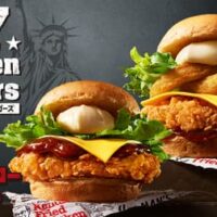 ケンタッキー新商品ニューヨークチキンバーガーズ2種「辛旨バッファローチキンバーガー」「コク旨オニオンBBQチキンバーガー」アメリカ定番の味を再現！
