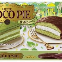 「チョコパイ＜抹茶のオペラ＞」“オペラケーキ” をイメージ 抹茶とミルククリームのさわやかな仕立て！四葉のクローバーがモチーフ