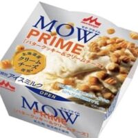 「MOW PRIME（モウ プライム） バタークッキー＆クリームチーズ」北海道産クリームチーズの使用量アップ！