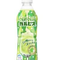 【本日発売】「メロメロン＆カルピス」過去最高量のれん乳使用！味わいを凝縮したメロンシロップ＆完熟メロン果汁をブレンド