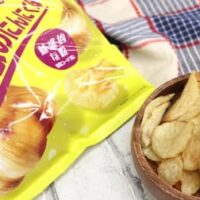 「ポテトチップス にんにく好きのための魅惑のにんにく味」ローソンから ガツンと香ばしいにんにくの風味！噛むほど強まるコク