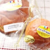 あの菓子パンのミニサイズ！「イチゴスペシャルmini」「スイートブールmini」味・食感が通常サイズとちょっとだけ違う…？食べ比べてみた！