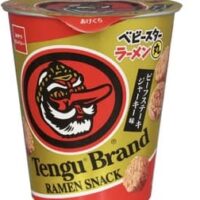 「ベビースターラーメン丸（Tengu Brand ビーフステーキジャーキー味）」おやつカンパニーから 黒胡椒がきいた濃厚な味わい