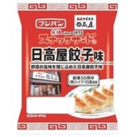 「スナックサンド 日高屋餃子味」日高屋監修 パンに合う5種類の野菜配合！四川豆板醤を使用し野菜の旨味にこだわった一品