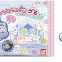 「すみっコぐらし ぷっくりラバマスグミ4」おばけの衣装を着たすみっコたち全14種！暗闇で光る蓄光仕様も
