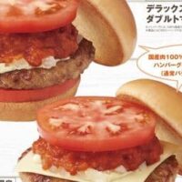 【本日発売】モスの産直野菜フェスタ「デラックスモスバーガー ダブルトマト」など青森県産トマトを使用した限定商品