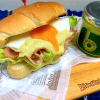 ちょっと話題！！挟んでおいしい〜青パパ辛サンド