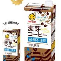 「豆乳飲料 麦芽コーヒー 砂糖不使用 1000ml」甘くない麦芽コーヒー味！「豆乳飲料 ココア カロリー50％オフ200ml」も登場