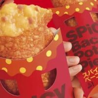 【最新】マクドナルド 新メニュー まとめ！デリバリー・クーポン・ドライブスルー・モバイルオーダー・キャンペーンなど 【2023年7月28日版】