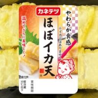 「ほぼイカ天」「大粒ほぼカキフライ」「ほぼズワイガニ 宴」ほぼシリーズ続々！お盆の食卓のおともに