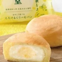 八天堂「冷やして食べるとろけるくりーむパン 怪獣レモン」ファミマ限定！規格外レモンを使用した夏にぴったり爽やかな酸味