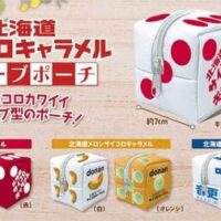 「北海道サイコロキャラメル キューブポーチ」カプセルトイで サイコロ菓子がそっくりそのままキューブ型ポーチに！