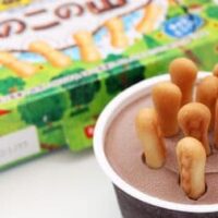 【実食】ウマすぎ衝撃「チョコぬいじゃった！きのこの山」クラッカーがほんのり甘くてサックサク！おすすめの食べ方は〇〇にトッピング