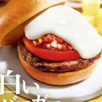 【最新】モスバーガー 新メニューまとめ！人気のテリヤキバーガー・モスチキン・期間限定セット・ネット注文・ドリンク・デザート など 【2023年7月7日版】