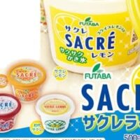 カプセルトイ「サクレライト2」キタンクラブから レモン・あずき・パイン・初代サクレ・マンゴー全5種