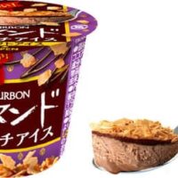 「ルマンドクランチアイス」ルマンドのクレープクッキーを細かくしてトッピング!北海道・中四国地域にて取り扱い
