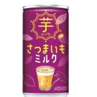 「さつまいもミルク」ダイドードリンコから さつまいものほっこりする香りとクリーミーな甘さ スイーツのような味わい