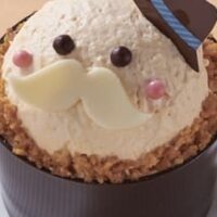 シャトレーゼ 敬老の日スイーツまとめ「敬老の日 ありがとうカップケーキ」「敬老の日 小豆と栗のショートケーキ」「敬老の日 山梨県産シャインマスカットのありがとうデコレーション」