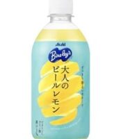 【本日発売】「バヤリース 大人のピールレモン」すっきりとしたほろ苦い味わい！大人のためのバヤリース